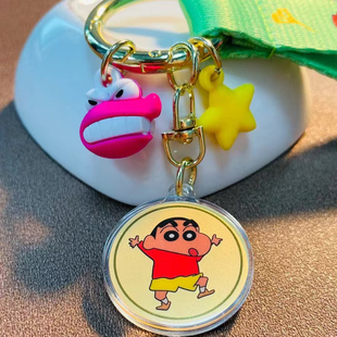 周家大福蜡笔小新独白钥匙扣小白狗金章钥匙扣车包挂件生日礼物