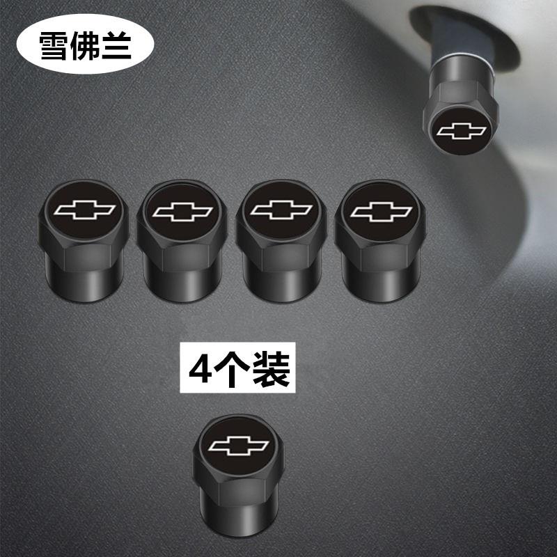 适用于 于雪佛兰科沃兹迈锐宝创酷科鲁兹赛欧汽车轮胎气嘴帽外饰