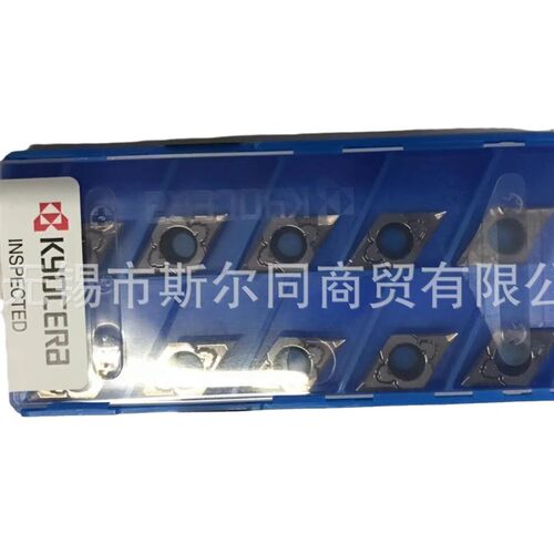 日本京瓷数控刀具DCGT11T302MP-CK PR1025 全系列可订货