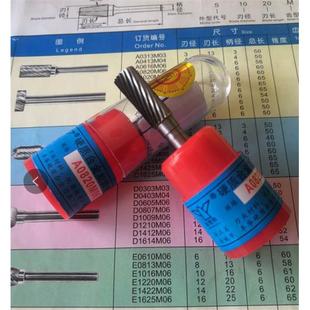 金鹰A06A08A10A12型尖头硬质合金旋转锉刀钨钢铣刀金属打磨头