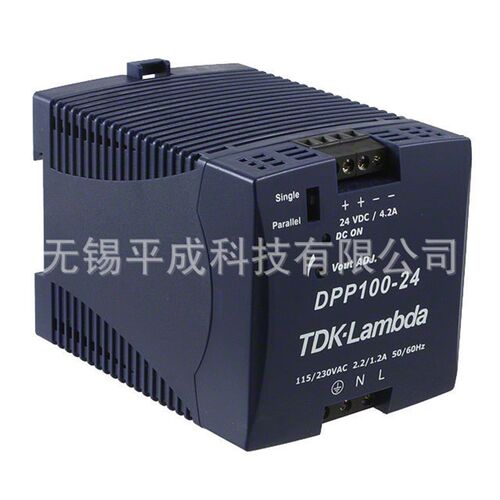 TDK-LAMBDA导轨式开关电源DPP100-24