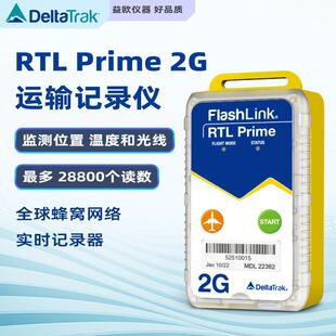 DeltaTrak. 22362FlashLink RTL Prime 2G运输记录仪
