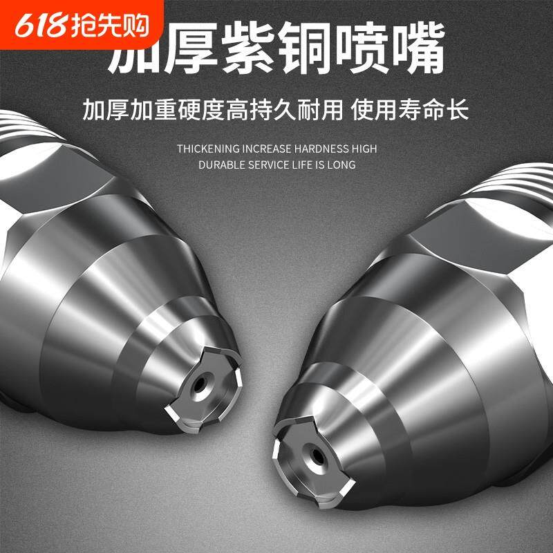 p80等离子割嘴可接触式电极喷嘴切割机枪割咀导电嘴保护套罩配件