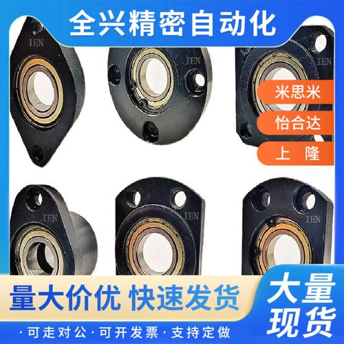 替代轴承座 嵌入型 不锈钢带座轴承SBGRR6203 6804 6904 6004 620