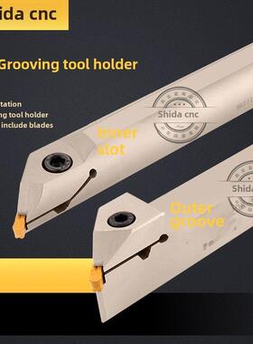 45度数控车床切断双头内外切槽刀杆装MRMN刀片MGIUR/MGEUR2020-3