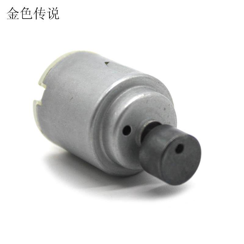 140震动电机 3v6v直流微型科技小制作振动模型玩具马达 配件