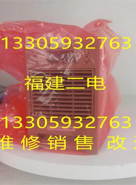 WJBK-2C-20F线路保护测控装置DMR381P HHFL2000T充电模块维修1219