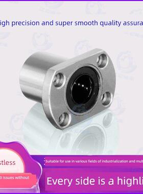 单衬型切边法兰LHFC/LHFCM直线轴承LHZC6 8 10 12 13 16 20 25 30