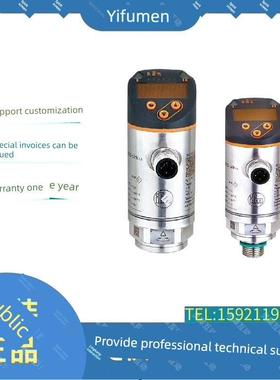 IFM易福门压力传感器PN7071 PN7092 PN7094 PN7093 PN7571 PN7070