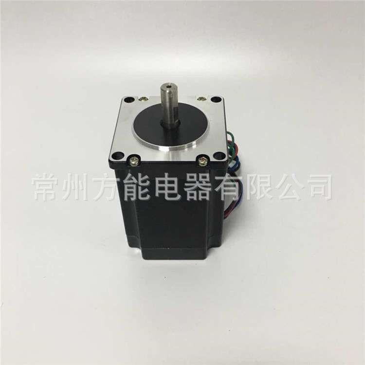 现货57H76-3004步进电机2.0NMNema23直流微型调速马达驱动器套装