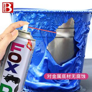 FOX狐狸400ml脱漆剂 汽车金属底材油漆清除剂改漆自喷雾型 脱漆水