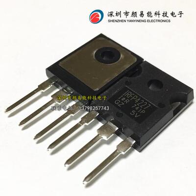 N沟道场效应管 IRFP4227 IRFP4227PBF TO-247 130A 200V 进口原装