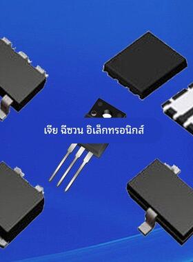 贴片肖特基整流二极管SS110 SS210 SS310 SS510 SS34 26 SMA SS24