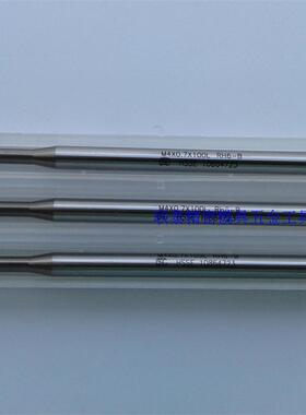 新款台湾TOSG加长100MM挤压丝攻 铝,锌,镁合金专用丝锥M2M2.5包邮