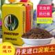 包邮 品氏泥炭土 ：品氏托普泥炭土 老版 植物营养土 不含木纤维
