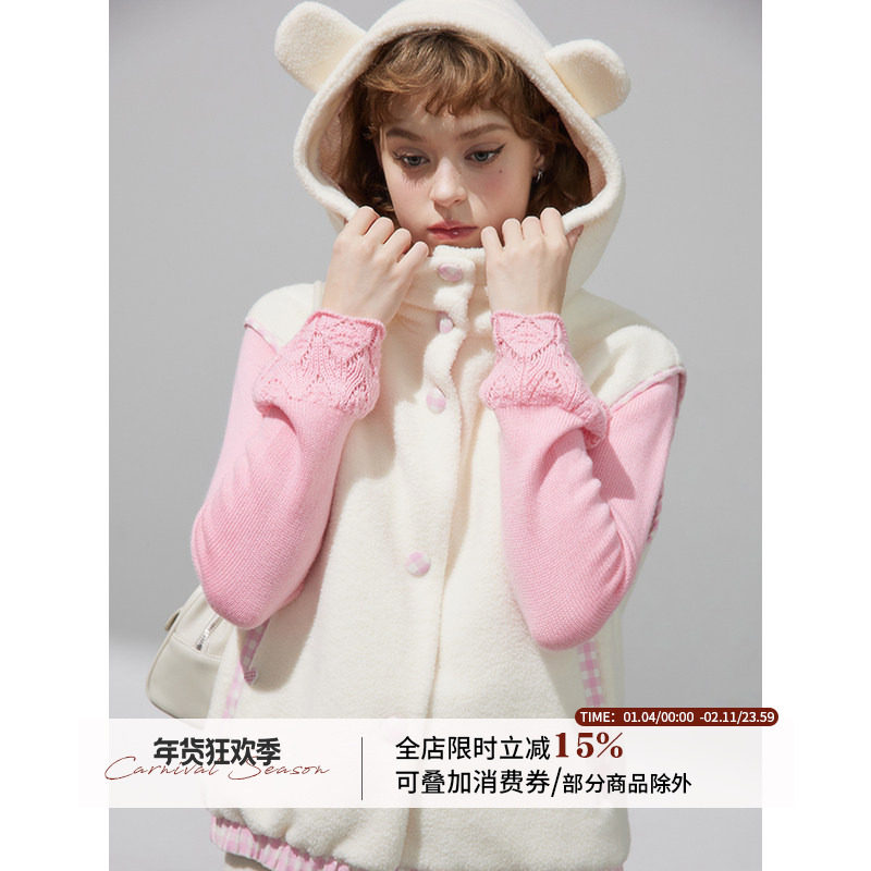 WPsense小熊耳朵连帽外套背心坎肩女秋冬季拼接马甲仿羊羔毛马夹,女装/女士精品,马夹,淘宝优惠券,粉丝福利购,淘宝优惠卷