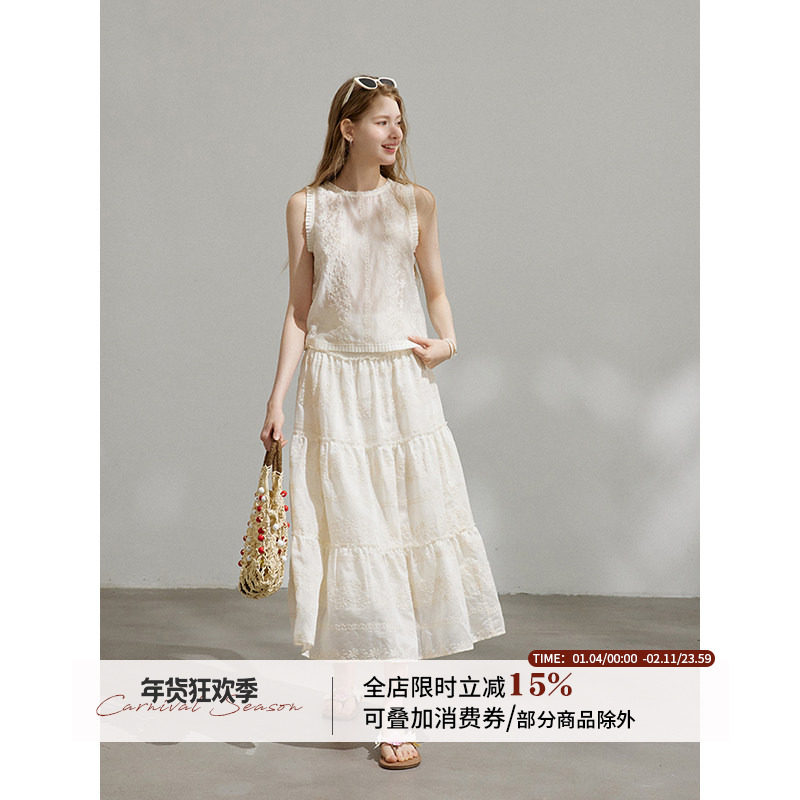 WPsense原创仿天丝棉线绣花无袖上衣半身裙套装女夏设计感两件套