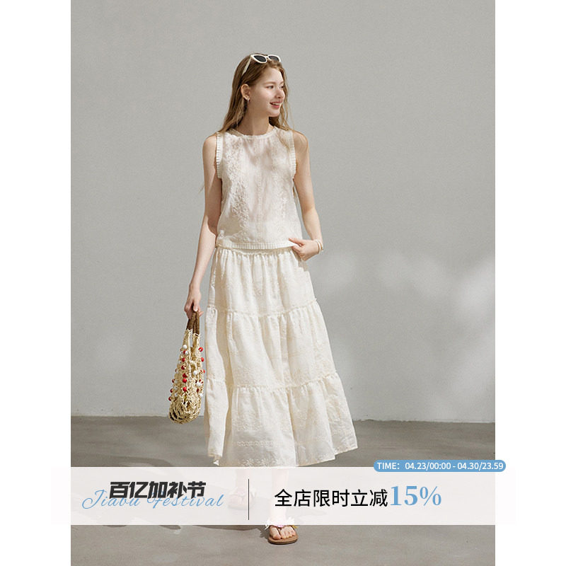 WPsense原创仿天丝棉线绣花无袖上衣半身裙套装女夏设计感两件套