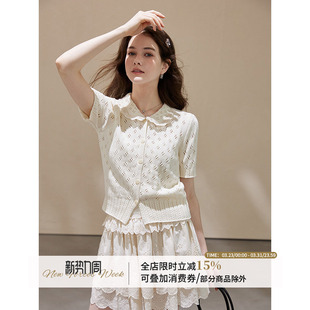 甜美设计感毛衣显瘦上衣 秋季 WPsense全棉镂空娃娃领短袖 针织开衫
