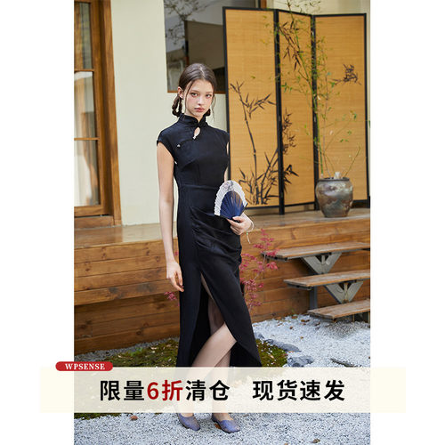 WPsense 新中式侧开叉改良旗袍连衣裙女国风立领盘扣中长款裙子
