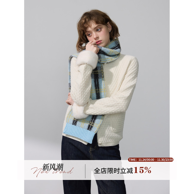 WPsense全羊毛爱心珍珠扣镂空针织开衫毛毛袖口米白色毛衣外套