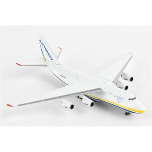 正品herpa  安124 AN124安东诺夫重型运输机 仿真合金飞机模型 带