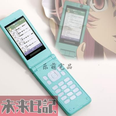 正品未来日记 2nd 我妻由乃 天野雪辉 手机COS道具 假发斧子菜刀