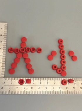 IBM联想电脑Thinkpad笔记本按键上小红帽键盘鼠标指点杆摇杆红凸