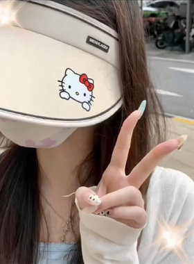 夏季HelloKitty防晒四件套帽子