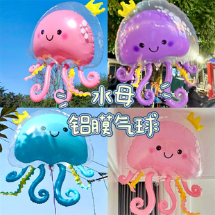 网红气球摆摊水母气球铝膜商场道具夜市地推升空网红八爪鱼章鱼球