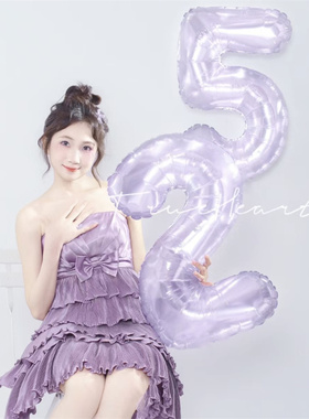 网红气球32寸果冻数字铝膜气球清新紫色派对韩风生日儿童宝宝聚会