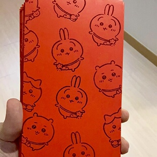 2025吉伊卡哇大容乌萨奇红包利是创意春节新年可爱积chiikawa压岁