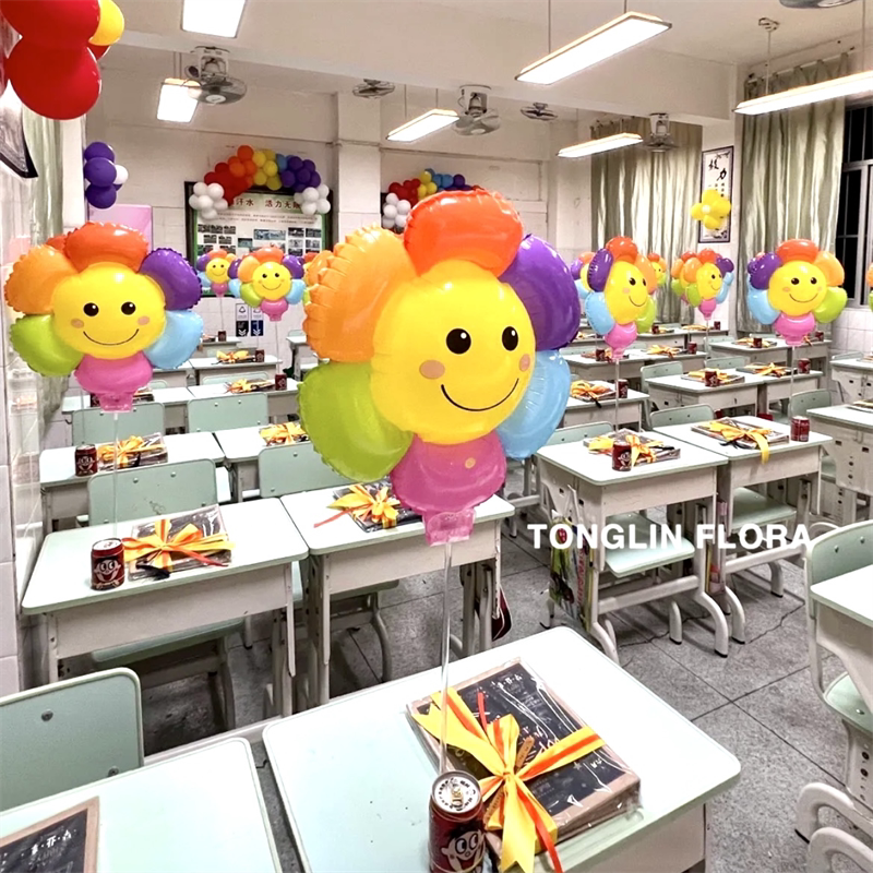 六一装饰气球儿童节教室幼儿园学校班级桌飘立柱桌摆课桌游园布置