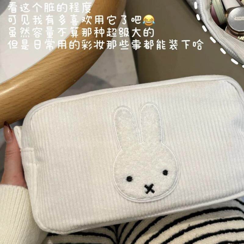 可爱米菲化妆包Miffy装饰收纳包口红钥匙收纳袋零钱包笔袋随身包