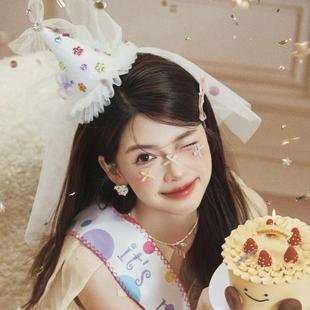 海马体同款拍照道具钻石发箍手套彩带彩色生日公主礼仪带派对装饰