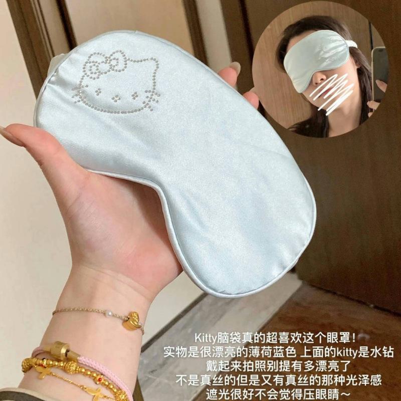 HelloKitty烫钻眼罩丝绸真丝kt猫遮光网红出片小红书同款午休