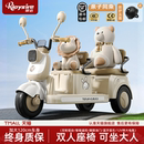 儿童电动摩托车三轮车可坐大人男女宝宝车小孩充电双人遥控玩具车