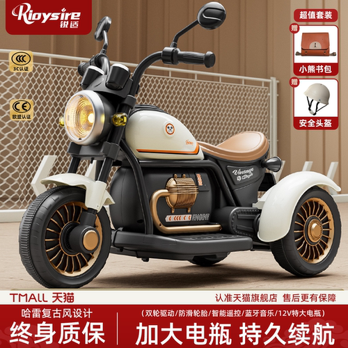 【2025质量全新升级】