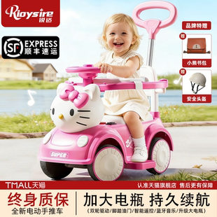 儿童电动车宝宝滑行车1 3岁男女孩可坐人带遥控手推车婴幼玩具车