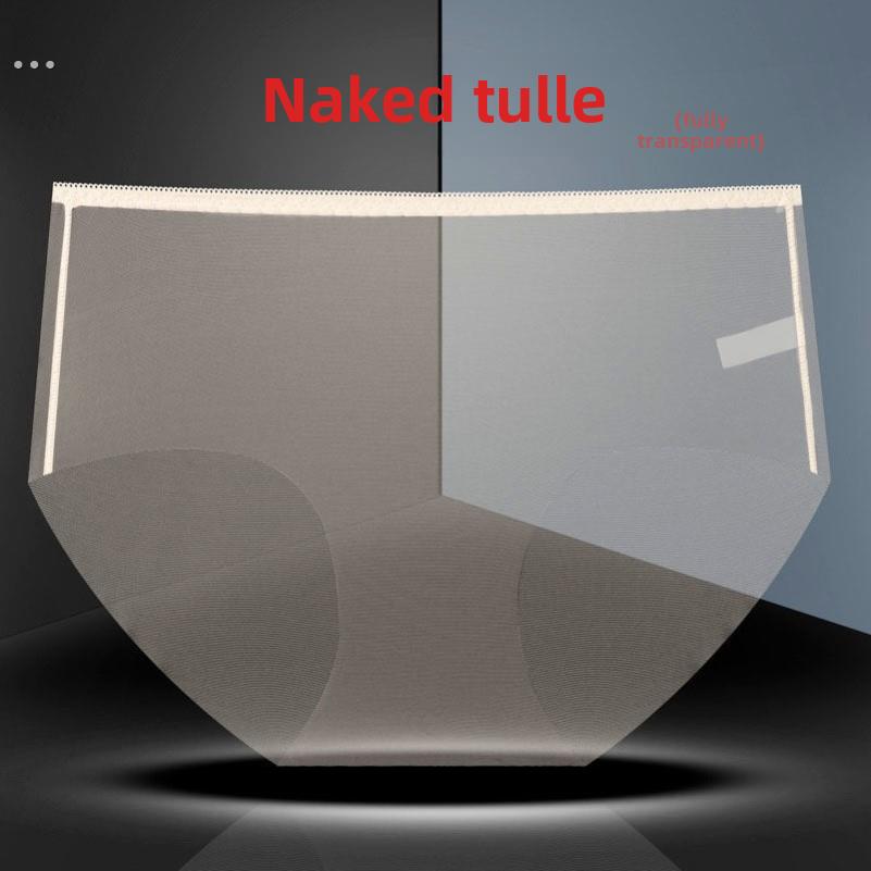 行走内衣1/3双网眼无裆超薄性感无缝透气加码胖毫米