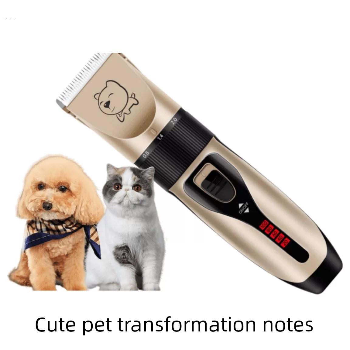 狗狗剃毛器专业电推剪刀宠物猫咪泰迪大小中型犬推子理发推毛神器