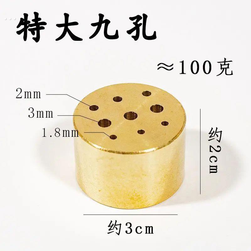 插香固定器黄铜九孔线香插小香插香托香具香盘香座香熏炉香道供奉