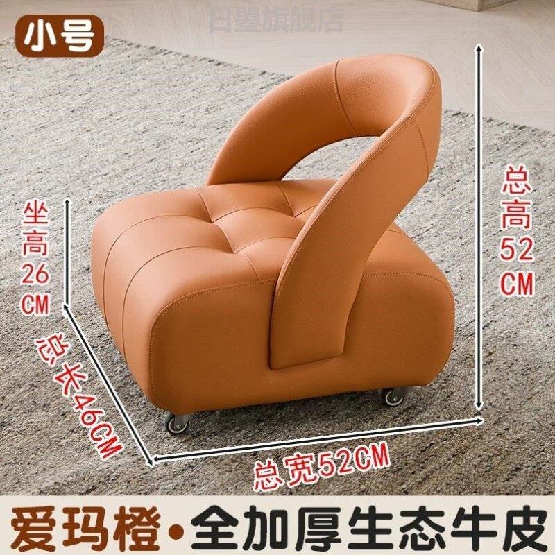 久坐舒服矮椅子真皮万向轮小凳子客厅家用高级感滑轮小板凳沙发凳图片