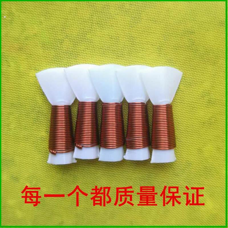 唢呐哨片 塑料 免修/直接可使用唢呐哨子/咪子唢呐叫口大号不定调