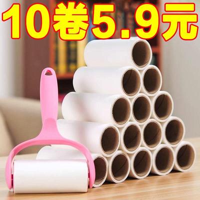 粘毛滚撕纸替换纸沾毛滚筒纸粘尘纸粘毛器滚筒滚刷粘毛卷纸神器