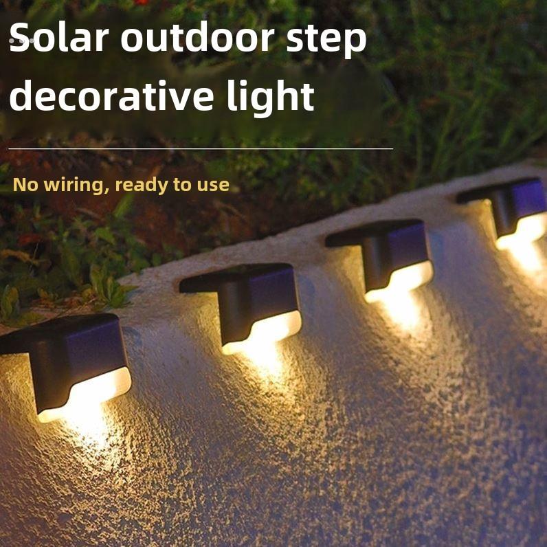 太阳能台阶灯装饰壁灯户外阶梯灯阳台围墙灯庭院装饰灯天黑自动亮