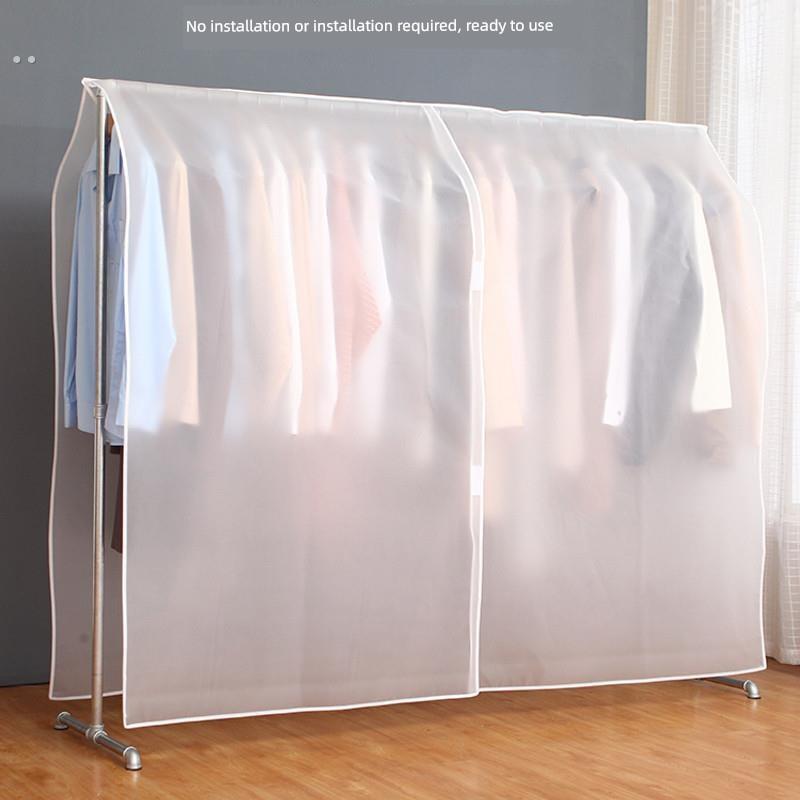 晾衣架防尘罩落地式晾衣架防尘罩防尘罩晾衣架晾衣架防尘布