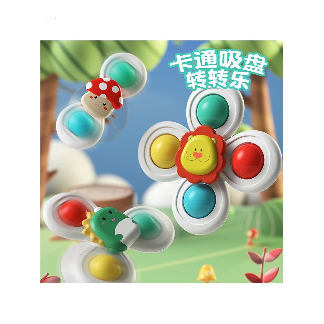 采购产品吸盘旋转猫玩具，自我愉悦和无聊救济神器，小猫和狗消耗