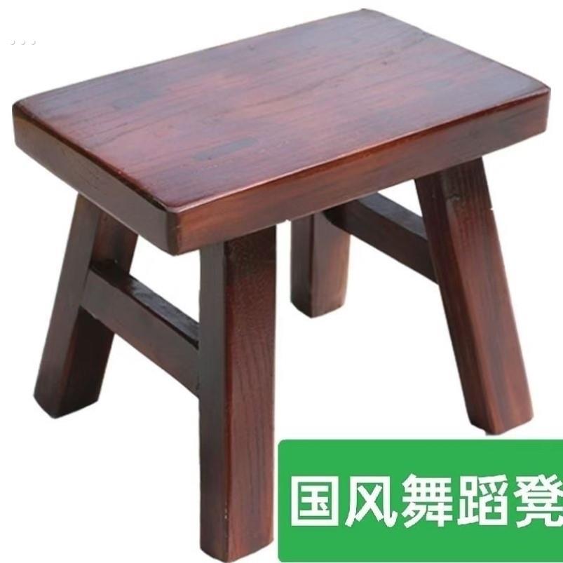 跪姿凳跪坐凳子跪姿椅跪坐椅盘腿椅独角辅助省力椅子舞蹈凳子家用