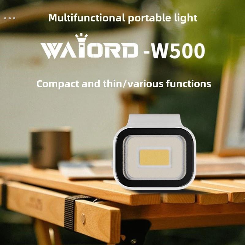 威沃德便携磁吸灯500流明户外运动露营夜钓遛狗应急 手电强光头灯